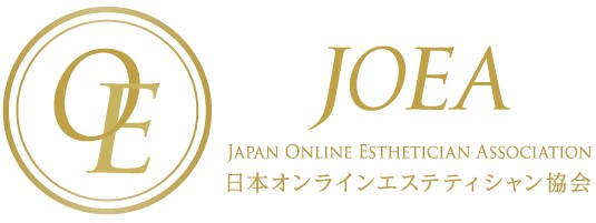 日本オンラインエステティシャン協会